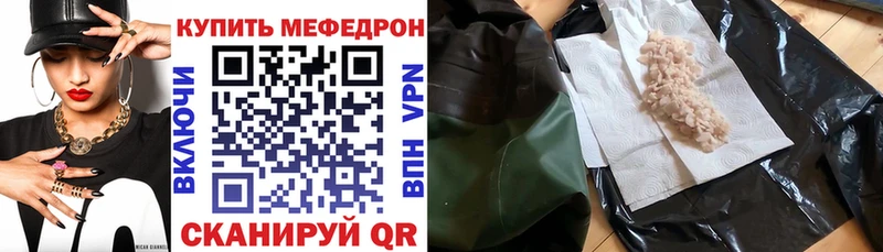 Купить наркотик аптеки Тюкалинск АМФЕТАМИН  МДМА  Меф  Конопля  Гашиш  Alpha PVP 