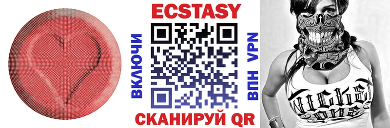 как найти закладки  Тюкалинск  Экстази mix 
