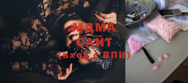 скорость Белокуриха