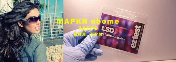 не бодяженный Покров