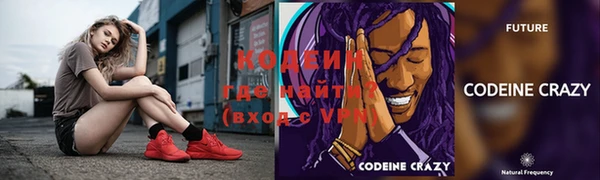 кокаин премиум Покачи