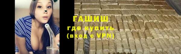 спиды Беломорск