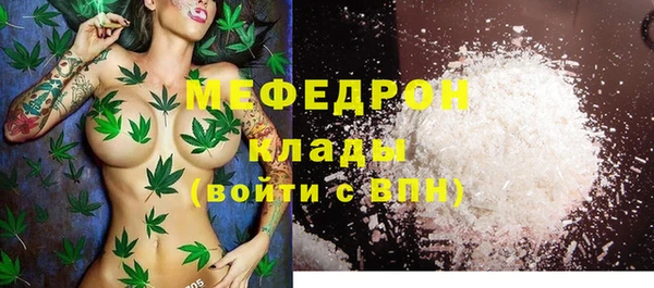 спиды Беломорск