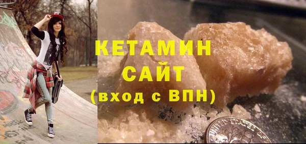 гидра Белоозёрский