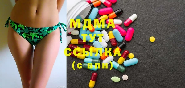 скорость Белокуриха