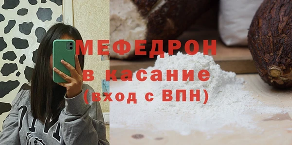 спиды Беломорск
