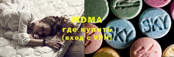 гидра Белоозёрский