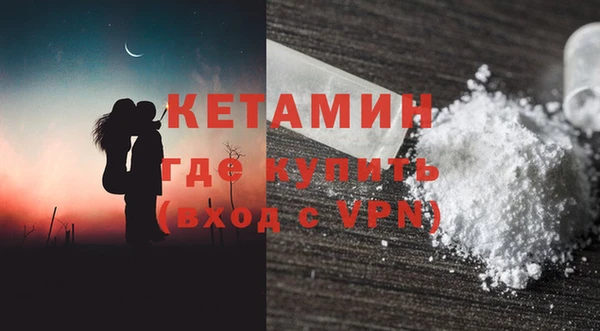 гидра Белоозёрский