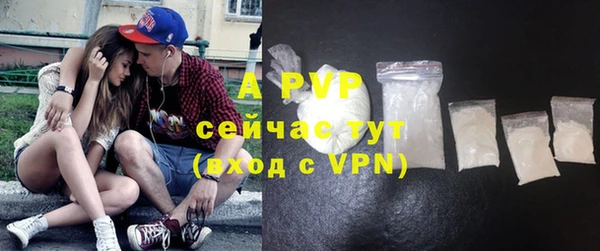 спиды Беломорск