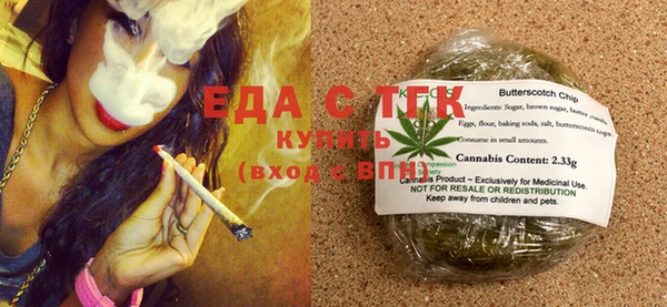 спиды Беломорск