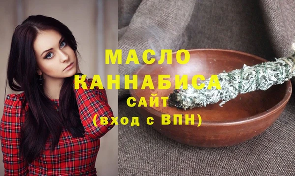 гидра Белоозёрский