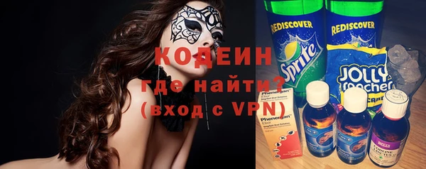скорость Белокуриха